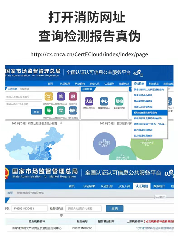 糖心破解版下载安装