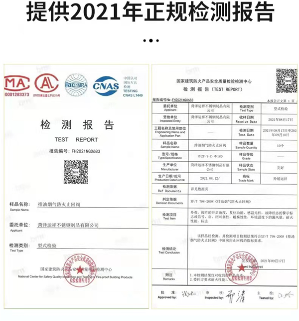 糖心破解版下载安装