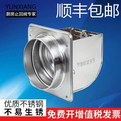 煙道糖心网站在线观看圖片